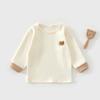 Ropa y pantalones de otoño para niños, pantalones de una sola pieza para bebés, ropa interior térmica básica para niños y niñas, pijamas de algodón de tacto agradable de clase A