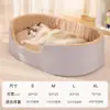 Cama para gatos adecuada para todas las estaciones, extraíble y lavable, cojín cálido para que los gatos duerman en invierno, cojín de cama de invierno para perros, accesorios para mascotas