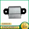 Adecuado para el soporte del cojinete de goma de la caja de cambios Mercedes-Benz Viano Viano 6392420013 A6392420013