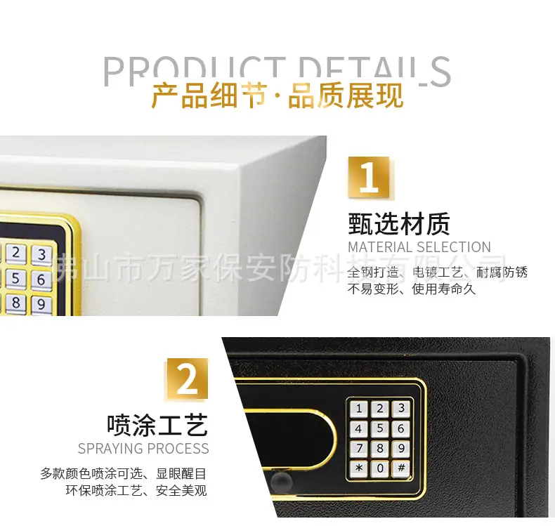 1733详情_03