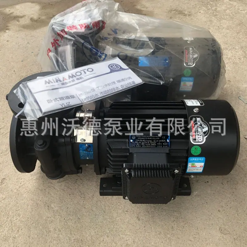 YLIZ水6
