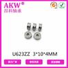 Cixi Rodamiento en U U623Zz623Uu3*10*4Mm Rodamiento para Polea de Cable de Acero