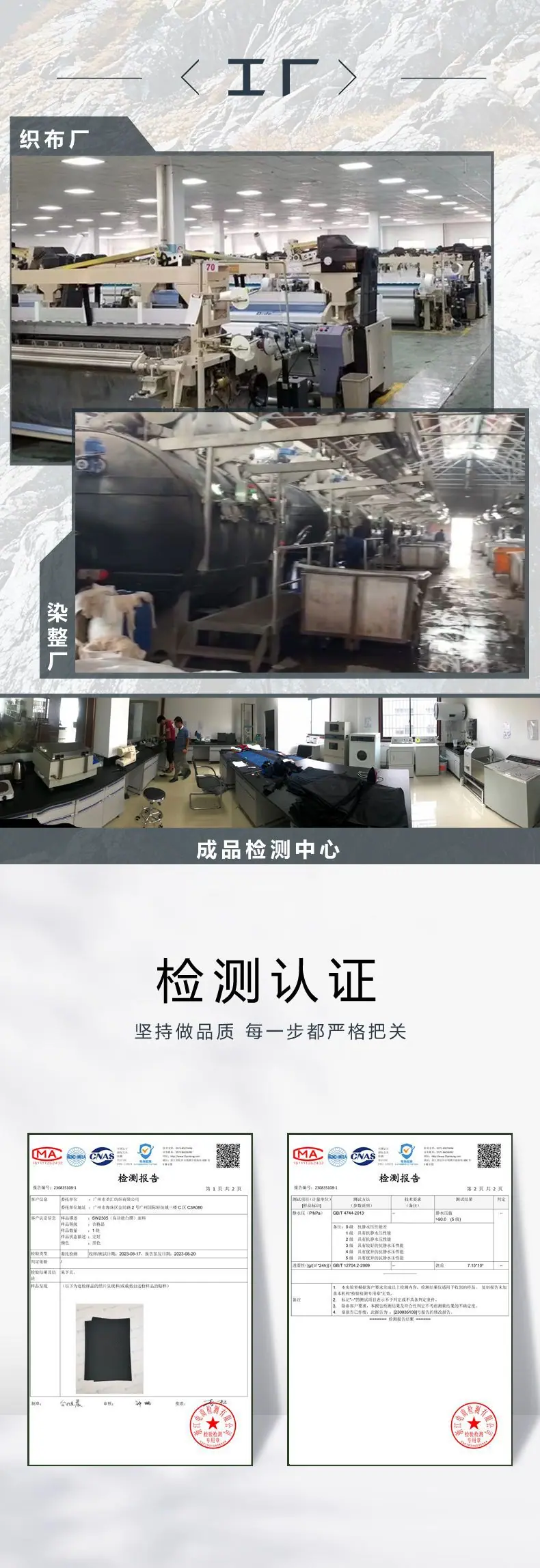 版尾02.jpg