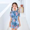Saia Corporal Fofa da Menina Estilo Pequeno, Médio e Grande Infantil Estampado Pais-Criança Estilo Conservador Princesa Estilo Hot Spring Beach Swimsuit
