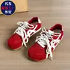 Confortáveis Sapatos de Treino Alemães com Solado Grosso Estilo Retrô Primavera 2026 Moda Versátil Para Baixinhas Aumentadores de Altura Sapatos Esportivos Femininos Casuais Respiráveis