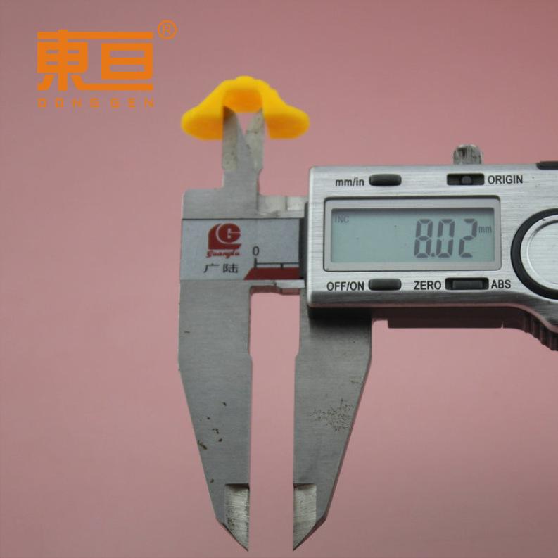 SLJ-8-K30黄9.png