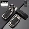 Adecuado para Cubierta de Llave Volkswagen Golf 8 Skoda Octavia/Touron Hebilla de Carcasa de Bolsa de Llave de Metal