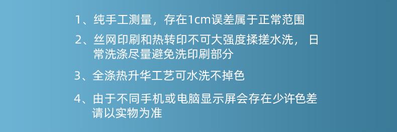 邮政银行6.jpg