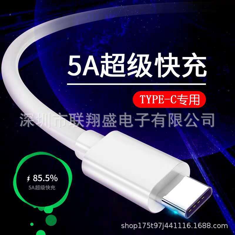 主图3