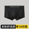 Vendas Diretas de Fábrica Roupa Íntima Masculina Boxer de Seda de Leite Tamanho Grande Cintura Média Roupa Íntima Masculina Quatro Cantos Respirável Atacado
