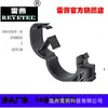 Reyetec É Adequado para Fixação de Fivela de Borda de Tubos e Mangueiras 151-00161 Ec27-Pa66Hirh Hirh