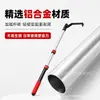 Gancho de recuperación telescópico de aleación de aluminio multifuncional, pértiga de cable extensible y gancho de sellado de automóvil: una herramienta para exteriores para recuperar objetos de lugares altos