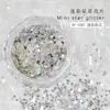 Joias para nail art lantejoulas de estrela de cinco pontas mini lantejoulas de estrela glitter 1mm estrelas de cinco pontas pequenas decorações de unhas