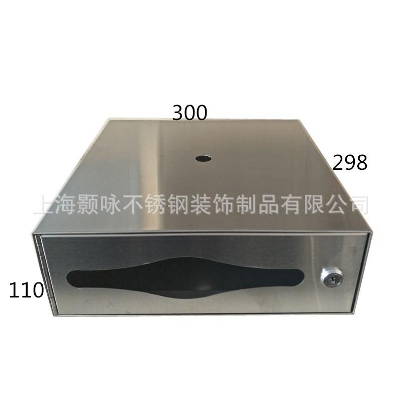 镜后纸盒2