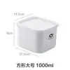 Caja de almacenamiento para refrigerador doméstico, caja de sellado de plástico, lonchera para calentar en microondas, caja de almacenamiento y organización para cocina