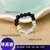 Anillo de Perlas Aromáticas Naturales Sin Aditivos Más Vendido con Aroma de Larga Duración Accesorios DIY Directo de Fábrica Venta al por Mayor a Precios Bajos