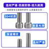 Tornillos de acero inoxidable 304 M10M12-M24 con cabeza de copa, cabeza hexagonal, cabeza cilíndrica, rosca completa, pernos de extensión