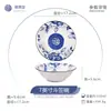 Tigelas de Porcelana Azul e Branca de Jingdezhen, 10 Tigelas Grandes para Mingau e Ramen, Louça Estilo Chinês com Cor sob Esmalte, Segura para Micro-ondas