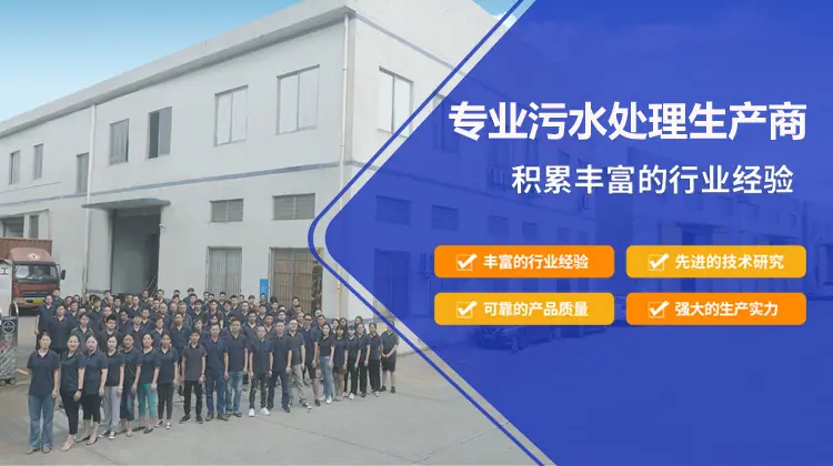 工作团队