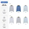 Ropa de Protección Solar con Logo Impreso Personalizado, Ropa de Trabajo para Exteriores, Chaquetas de Piel, Camisetas Publicitarias para Team Building, Personalización al Por Mayor
