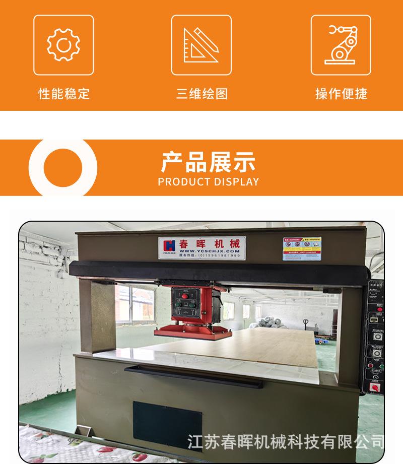 详情页模板_04.jpg