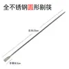 Raspador de fideos de acero inoxidable, pincho de huevas de pescado de ocho puntas, herramientas para fideos de Shanxi, utensilios para fideos