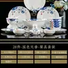 Juego de porcelana Jingdezhen, nuevo estilo chino, plato plano de cerámica de moda nacional, plato, tazón, regalo de inauguración de la casa, venta al por mayor
