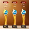 Serie Deportiva Trofeo de Cristal Baloncesto Fútbol Tenis de Mesa Bádminton Tenis Carrera Competición Medalla de Campeonato