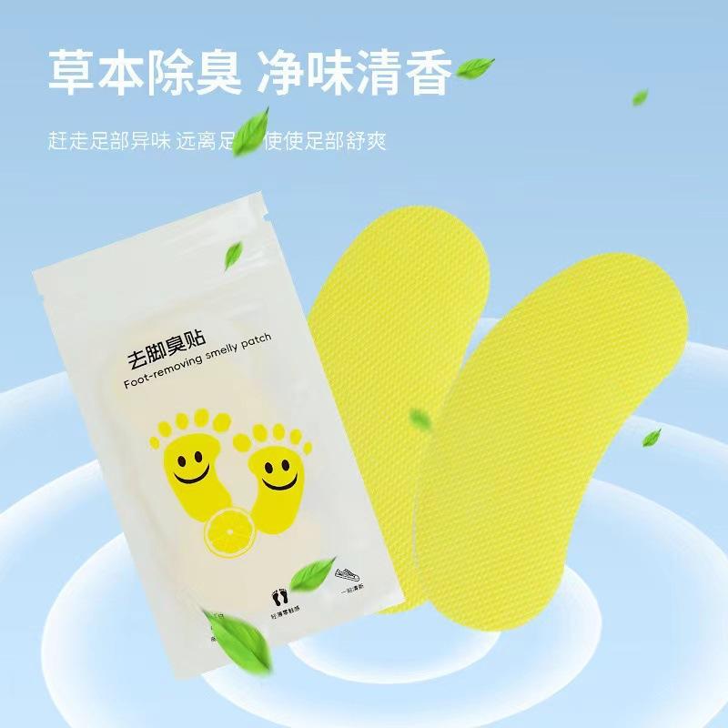 O1CN01alWKbs1bQGwi8zqDI_!!2217