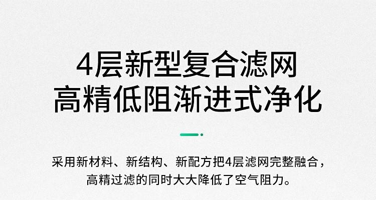 详情9.jpg