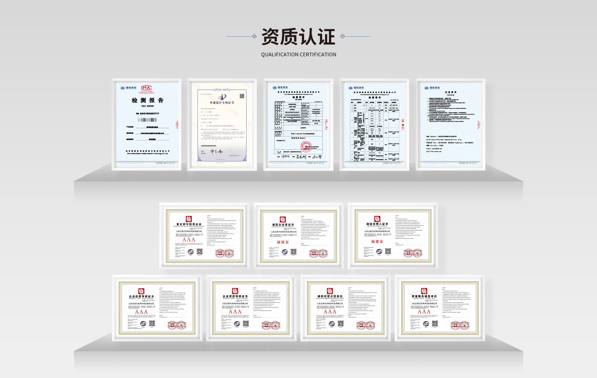 临沂睿渤生物科技有限公司--首页_07
