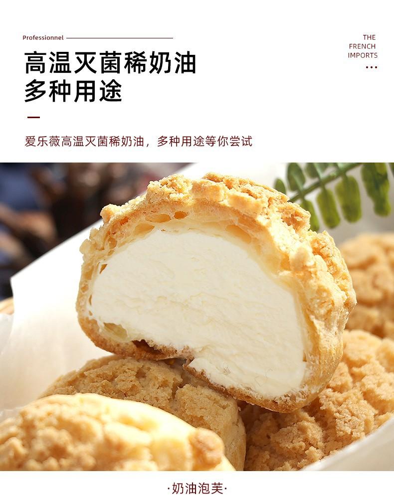 详10