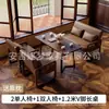 Sillón Individual, Estilo Francés de Mediados de Siglo, Sala de Estar, Dormitorio, Balcón Pequeño, Juego de Mesa y Sillas de Ocio, Sillón Reclinable, Retro