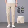 Calça Casual de Linho Masculina Nova Outono 2026, Reta Solta Versátil de Algodão-Linho Respirável Calça Social para Homens de Meia-Idade