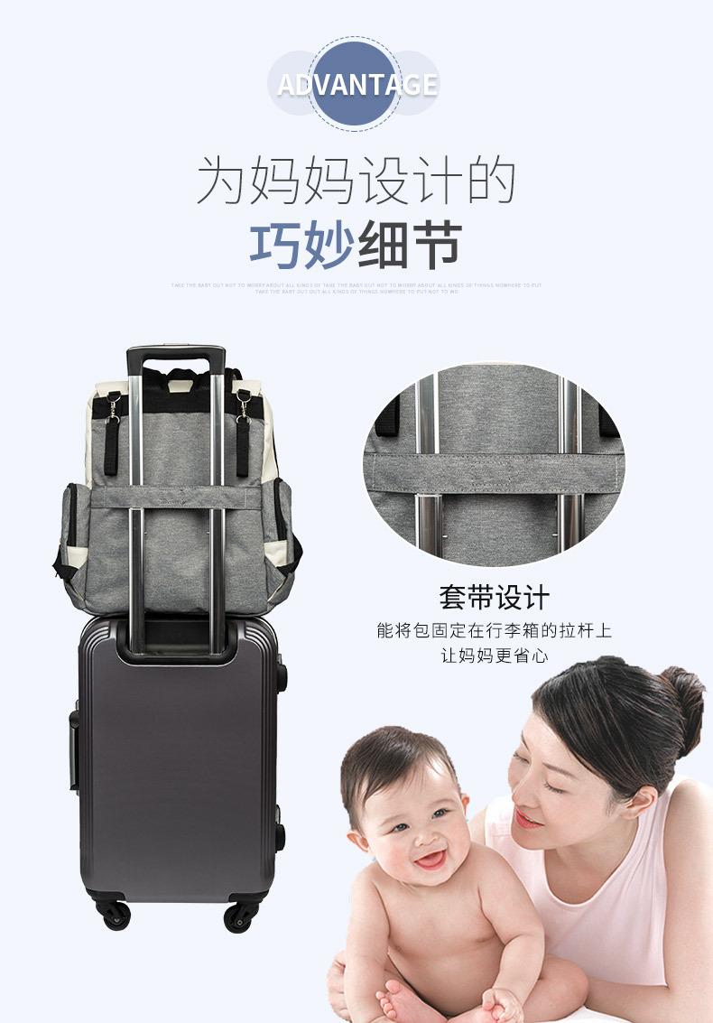 母婴包详情---副本_07.jpg