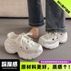 Zuecos de Suela Gruesa para Mujer, Eva de Suela Gruesa que Aumentan la Altura, Sandalias de Verano para Conducir, Deportes y Exteriores para Hombre, Venta al por Mayor