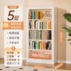 Estante de aço para livros domésticos, estante de chão para livros infantis, biblioteca, estudo, ferro, moderno, simples, prateleira de armazenamento