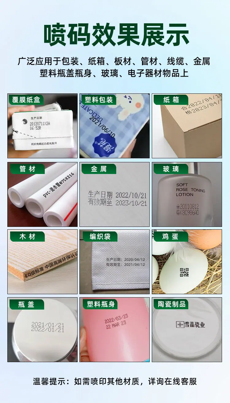 详情页_07.png
