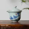 (Oferta especial) Tetera de Estilo Antiguo Tianqing Ru Kiln con Esmalte Craquelado y Tapa de Tres Piezas, Taza Maestra de Cerámica Azul y Blanca Taza de Degustación