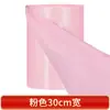 Tela de satén de seda roja tela de inauguración cinta de corte de cinta tela de corte de cinta de satén de seda ocho tela de bola de flores de cinta de corte de cinta tela de baile yangko