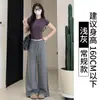 Calça esportiva cinza feminina, novo modelo verão 2026, cintura alta, fluida, perna reta, casual para primavera e outono, modelo petite perna larga