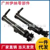 61677380422 61677380421 apto para BMW Serie 1 Serie 2 Serie 4 Pistola de Agua para Lavado de Faros Boquilla