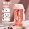 Taza de Agua Gran Capacidad Portátil para Mujer Ventosa Nuevo Alto Valor de Color Separación de Té y Agua Taza de Tritán para Té Verano