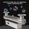 Esterilizador UV Tratamento de Água Fornecimento Direto de Fábrica Esterilizador UV Tipo Tubo de Transbordamento Equipamento de Esterilização para Purificação de Água