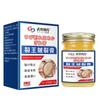 Spray Conjunto de Azafrán y Guaqubu Farmacéutico Herbal de Wu'An para Uso Externo, Dropshipping en Douyin Pinduoduo