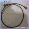 Suministro Directo de Fábrica Cable de Conexión de Extremo de Riel Cable de Tracción Cable de Conexión de Retorno de Riel de Tracción Cable de Conexión de Extremo de Riel Enchufable de 1,2 m