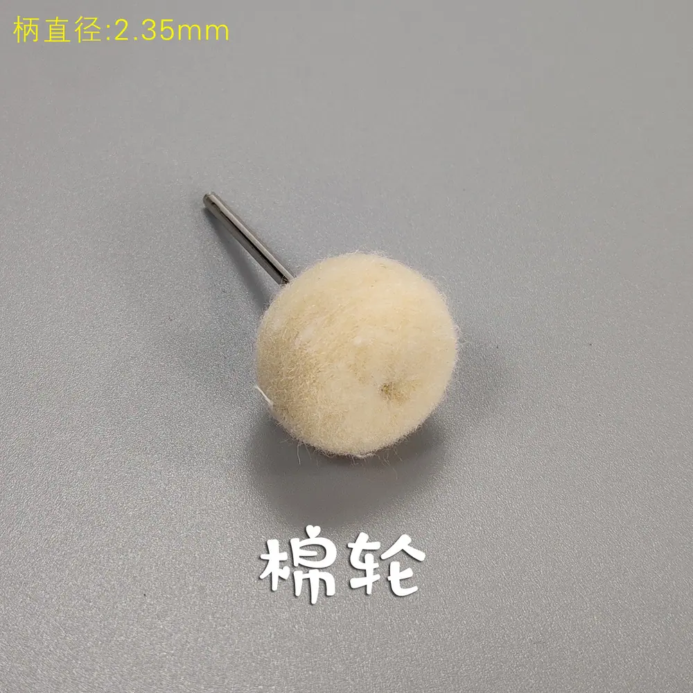 4号.jpg