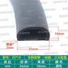 Tira de sellado adhesiva tipo D hueca de EPDM, tira de sellado a prueba de polvo y anticolisión de caucho espumado para puertas de gabinetes