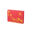 Cajas de Regalo Personalizadas, Cajas Vacías para Personalización, Recuerdos, Cajas de Regalo para Año Nuevo Chino, Año del Caballo, Personalización en Lotes Pequeños con Asas
