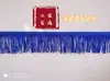 Encaje de Borla/Accesorios para Ropa Étnica//Accesorios de Banderines de Linterna de Palacio Accesorios para Manteles Accesorios de Material para Cumpleaños